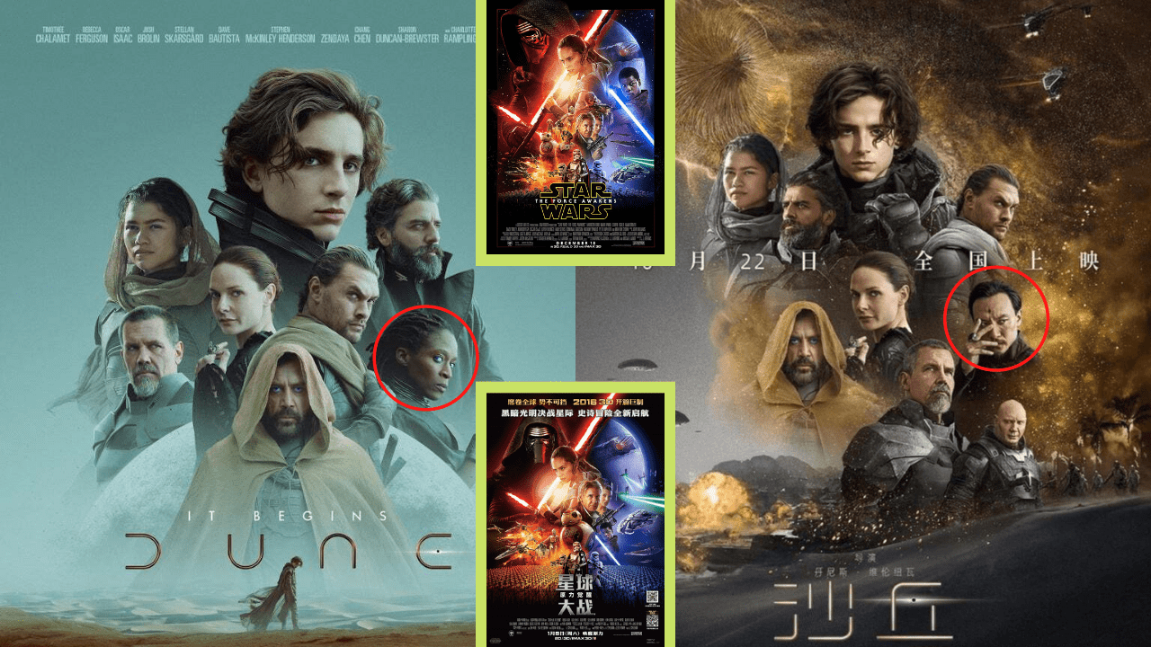 Star Wars' China Poster Shrinks Black Character