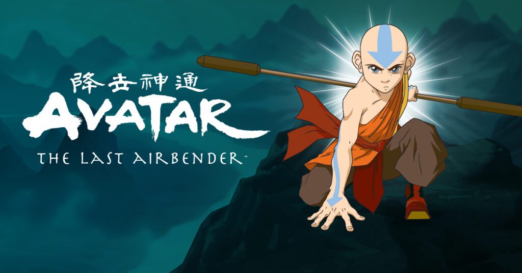 Avatar: The Last Airbender The by DiMartino, Michael Dante