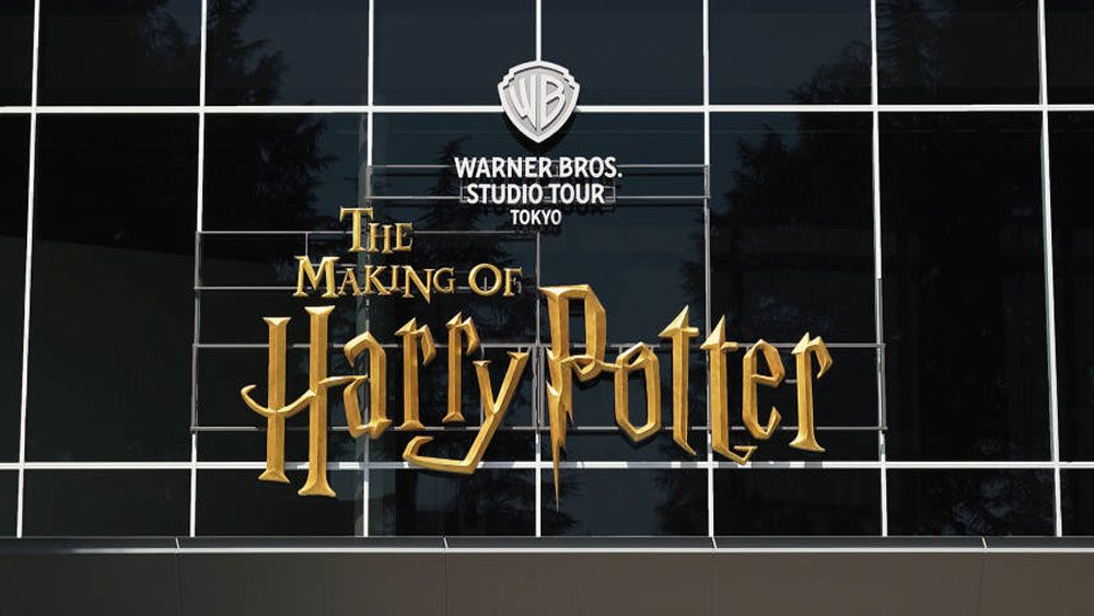 Harry Potter Studio Tour Japan