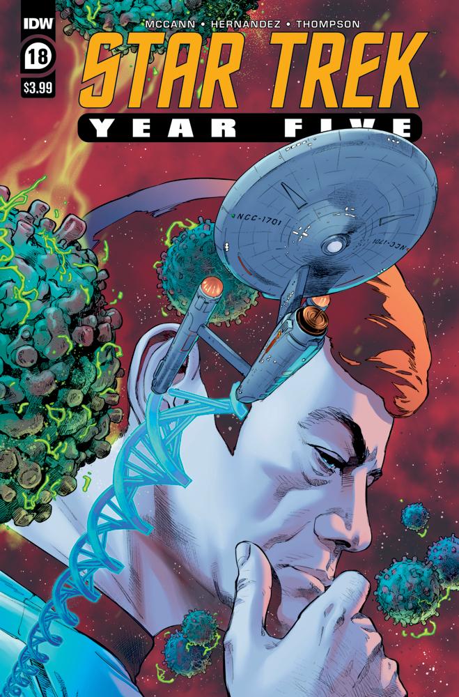 ST_YearFive18-cover